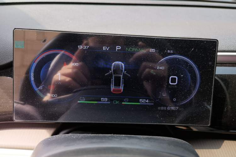 Used BYD Song Pro New Energy 2022 DM-i 110km Flagship Pro Model Instrument Cluster