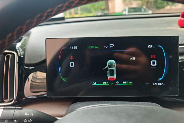 Used BYD Song Pro New Energy 2022 DM-i 110km Flagship Model Instrument Cluster