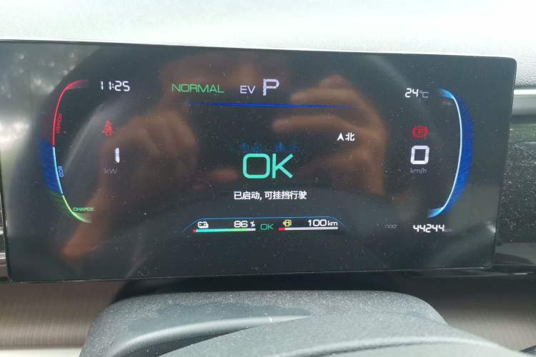Used BYD Song Pro New Energy 2022 DM-i 110km Flagship Model Instrument Cluster