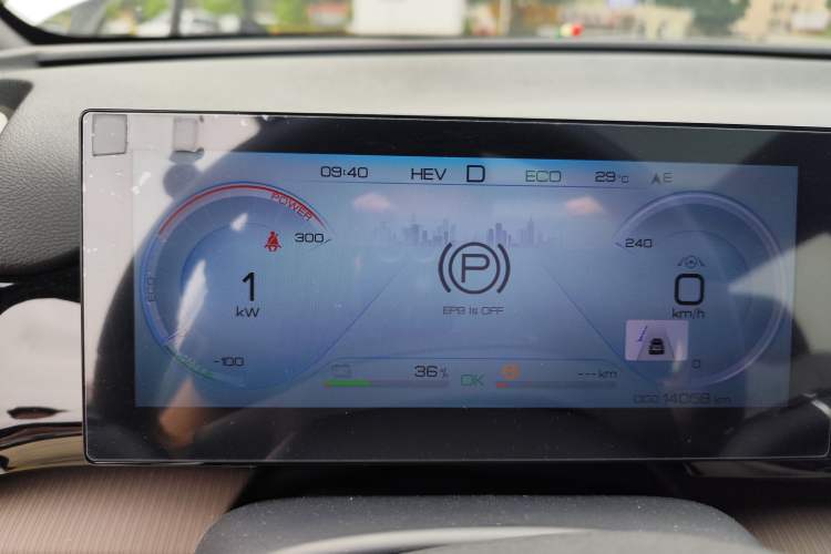Used BYD Song Pro New Energy 2022 DM-i 110km Flagship Pro Model Instrument Cluster