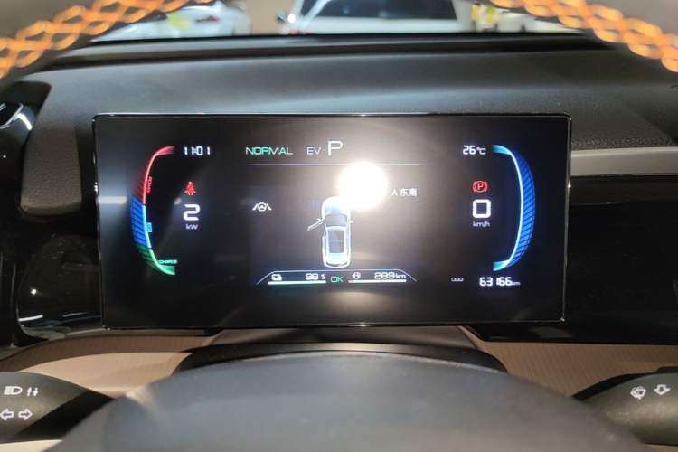 Used BYD Song Pro New Energy 2022 DM-i 51km Prestige Model Instrument Cluster