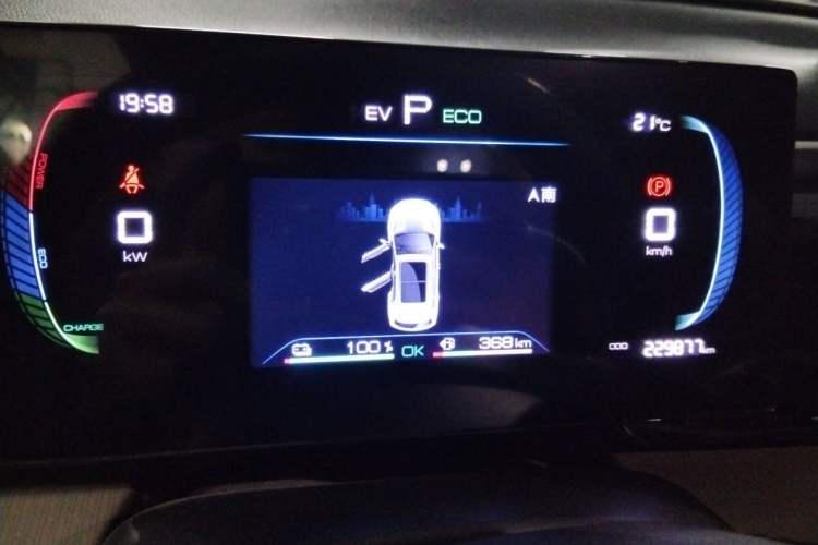 Used BYD Song Pro New Energy 2022 DM-i 51km Luxury Model Instrument Cluster