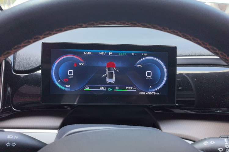 Used BYD Song Pro New Energy 2022 DM-i 110km Flagship Pro Model Instrument Cluster