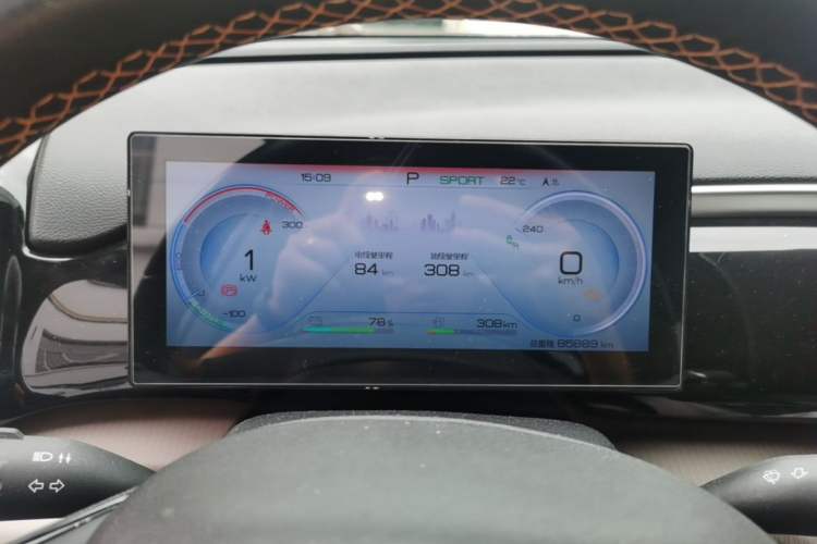 Used BYD Song Pro New Energy 2022 DM-i 110km Flagship Pro Model Instrument Cluster