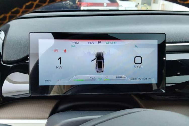 Used BYD Song Pro New Energy 2022 DM-i 51km Prestige Model Instrument Cluster