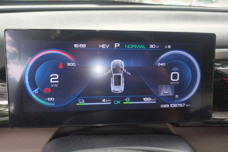 Used BYD Song Pro New Energy 2022 DM-i 51km Prestige Model Instrument Cluster