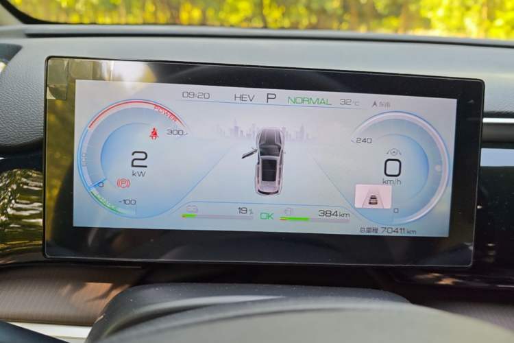 Used BYD Song Pro New Energy 2022 DM-i 110km Flagship Pro Model Instrument Cluster