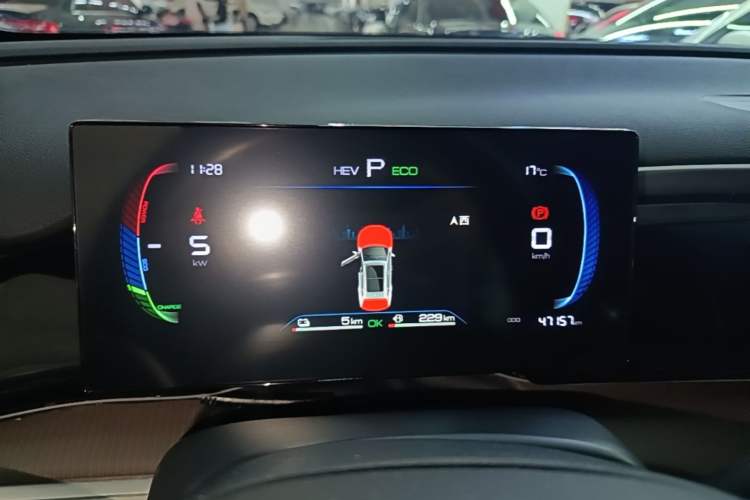 Used BYD Song Pro New Energy 2022 DM-i 51km Prestige Model Instrument Cluster