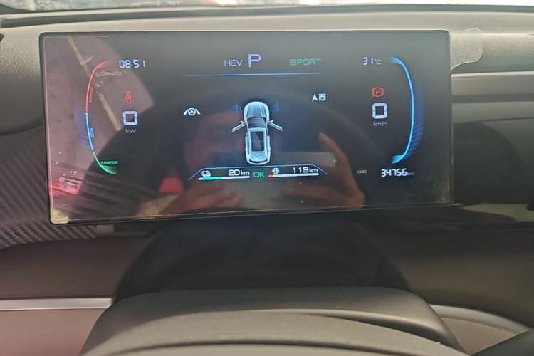 Used BYD Song Pro New Energy 2022 DM-i 51km Prestige Model Instrument Cluster