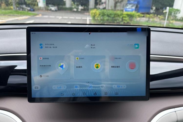 Used BYD Song Pro New Energy 2022 DM-i 110km Flagship Model Interior 1