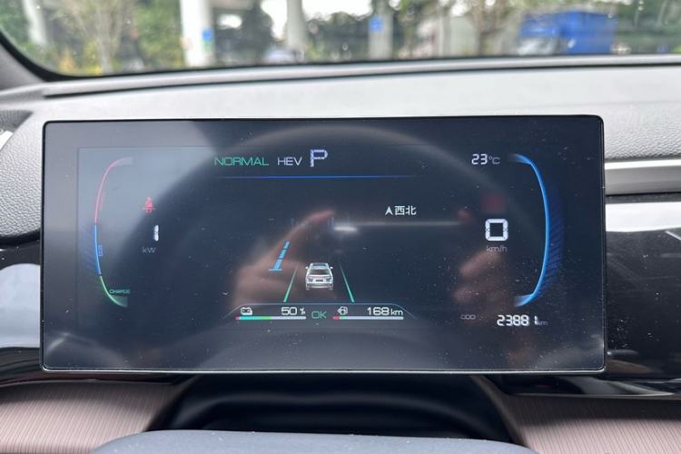 Used BYD Song Pro New Energy 2022 DM-i 110km Flagship Model Interior 3