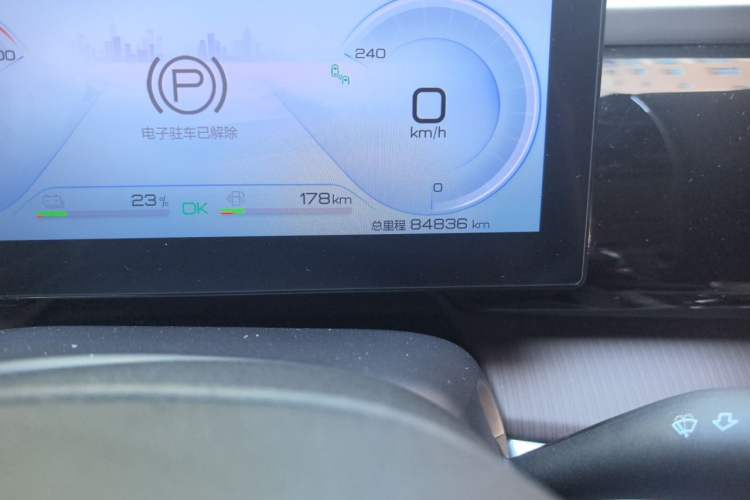 Used BYD Song Pro New Energy 2022 DM-i 110km Flagship Pro Model Odometer Close Up