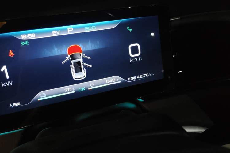 Used BYD Song Pro New Energy 2022 DM-i 110km Flagship Pro Model Odometer Close Up