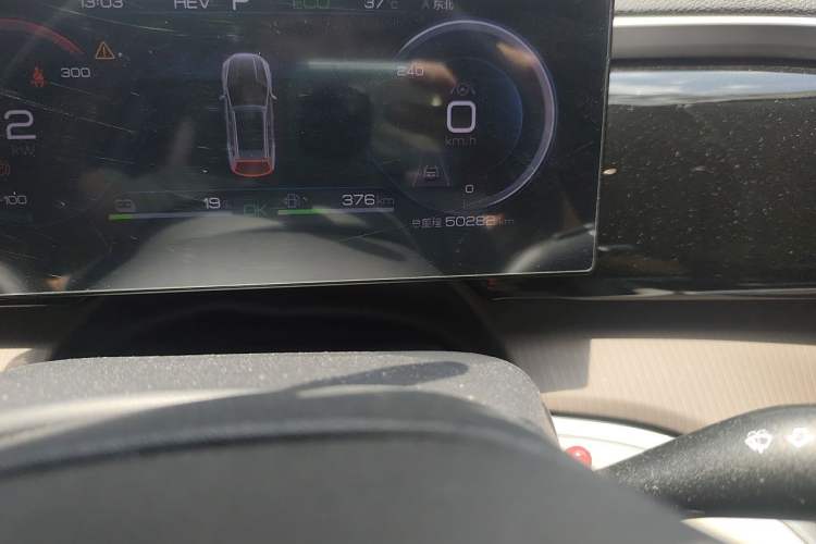Used BYD Song Pro New Energy 2022 DM-i 51km Prestige Model Odometer Close Up