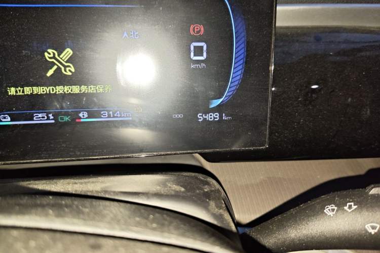 Used BYD Song Pro New Energy 2022 DM-i 51km Luxury Model Odometer Close Up