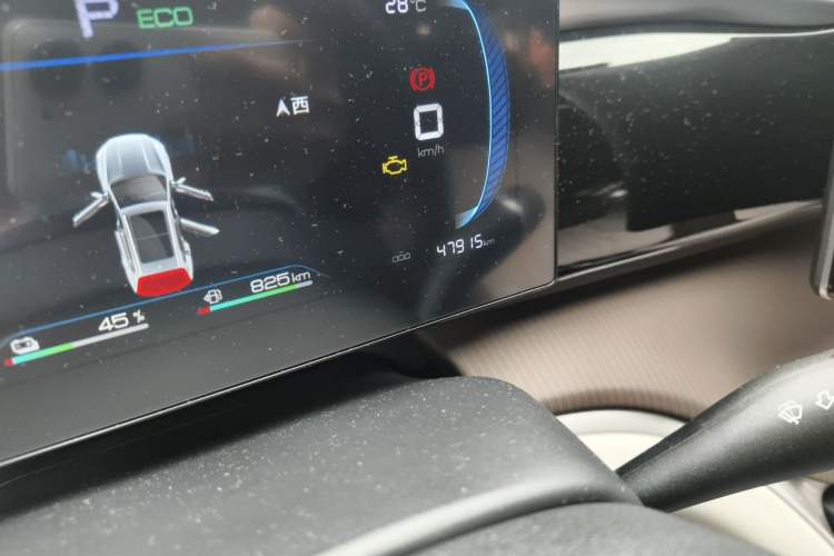 Used BYD Song Pro New Energy 2022 DM-i 110km Flagship Model Odometer Close Up