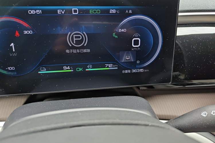 Used BYD Song Pro New Energy 2022 DM-i 110km Flagship Pro Model Odometer Close Up