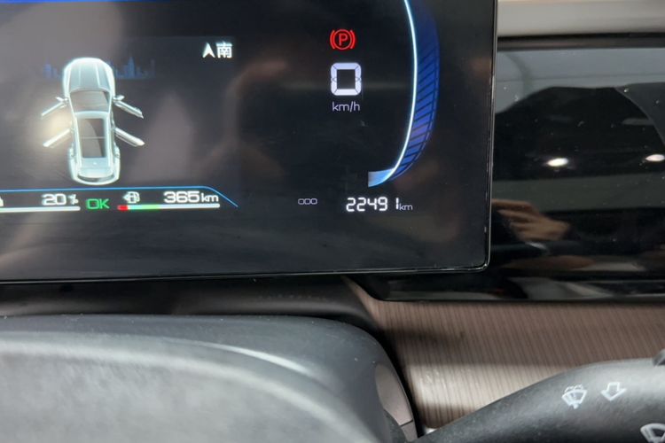 Used BYD Song Pro New Energy 2022 DM-i 51km Prestige Model Odometer Close Up