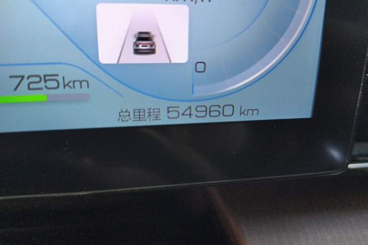 Used BYD Song Pro New Energy 2022 DM-i 110km Flagship Pro Model Odometer Close Up