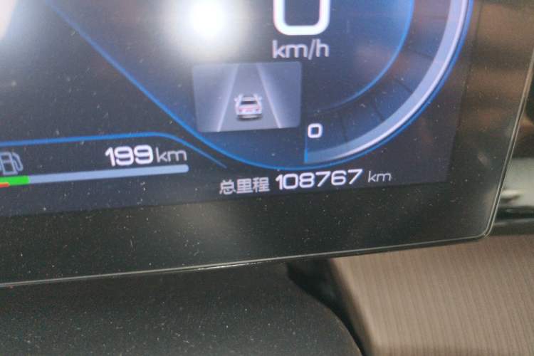 Used BYD Song Pro New Energy 2022 DM-i 51km Prestige Model Odometer Close Up