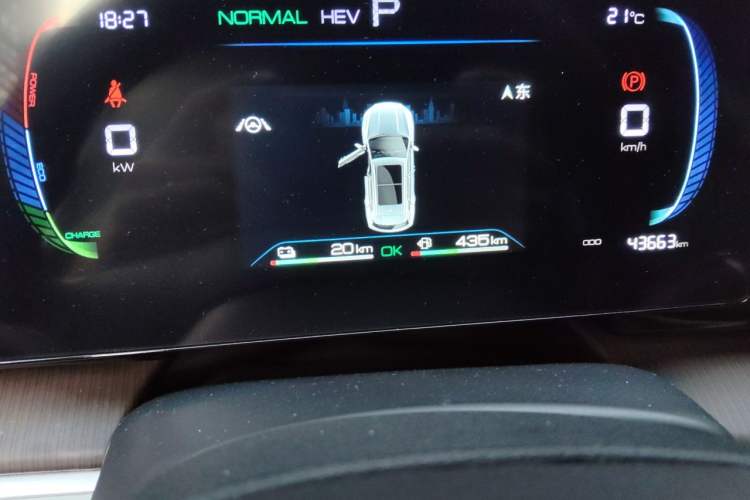 Used BYD Song Pro New Energy 2022 DM-i 51km Prestige Model Odometer Close Up