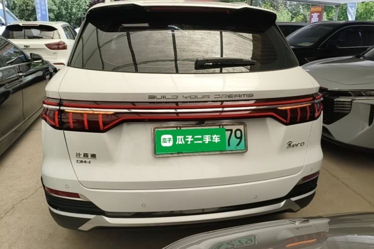 Used BYD Song Pro New Energy 2022 DM-i 51km Prestige Model Rear