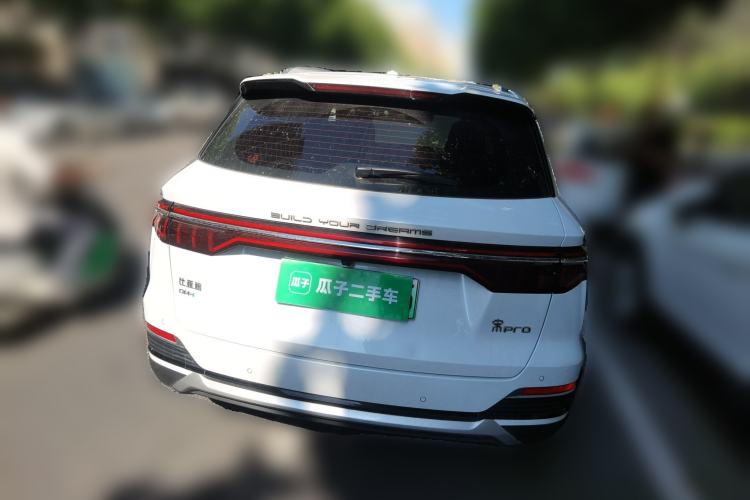 Used BYD Song Pro New Energy 2022 DM-i 51km Prestige Model Rear