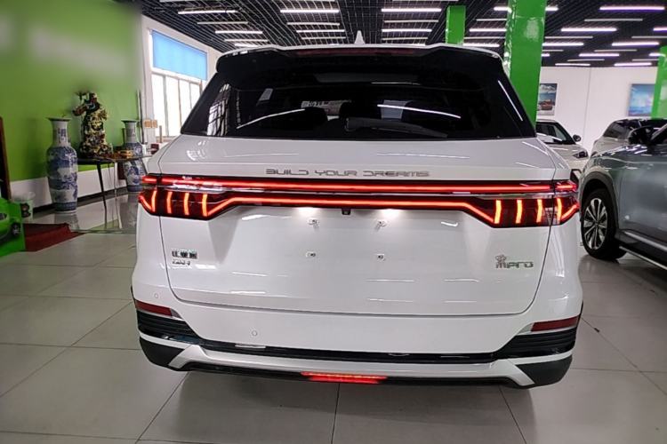 Used BYD Song Pro New Energy 2022 DM-i 110km Flagship Model Rear