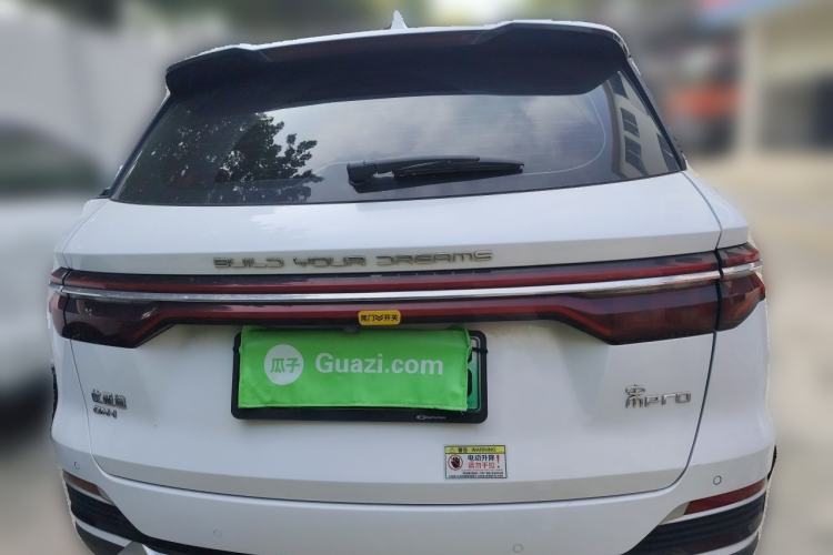 Used BYD Song Pro New Energy 2022 DM-i 110km Flagship Pro Model Rear