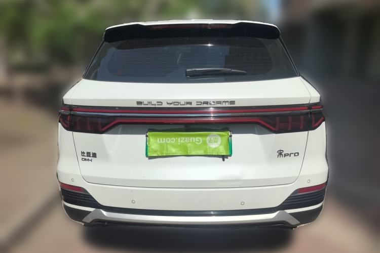 Used BYD Song Pro New Energy 2022 DM-i 110km Flagship Pro Model Rear