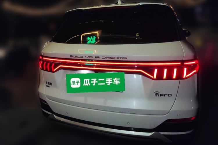 Used BYD Song Pro New Energy 2022 DM-i 110km Flagship Pro Model Rear