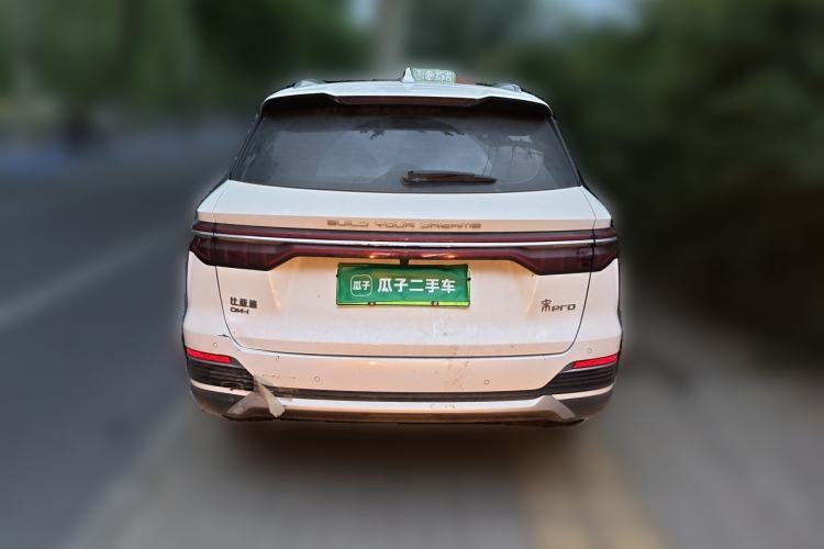 Used BYD Song Pro New Energy 2022 DM-i 51km Luxury Model Rear