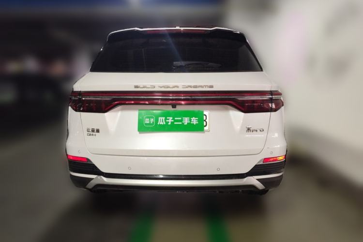 Used BYD Song Pro New Energy 2022 DM-i 51km Luxury Model Rear