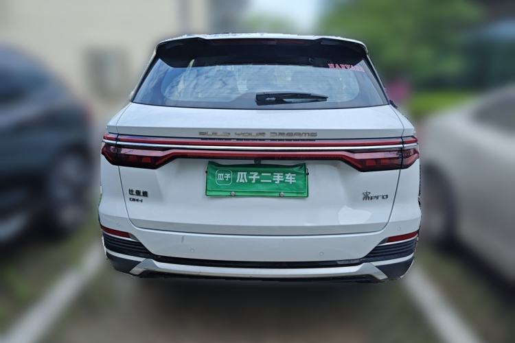 Used BYD Song Pro New Energy 2022 DM-i 110km Flagship Pro Model Rear