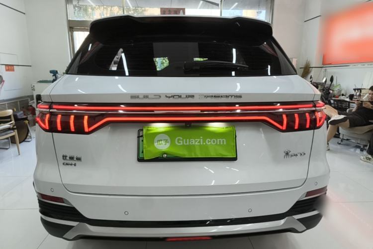 Used BYD Song Pro New Energy 2022 DM-i 51km Prestige Model Rear