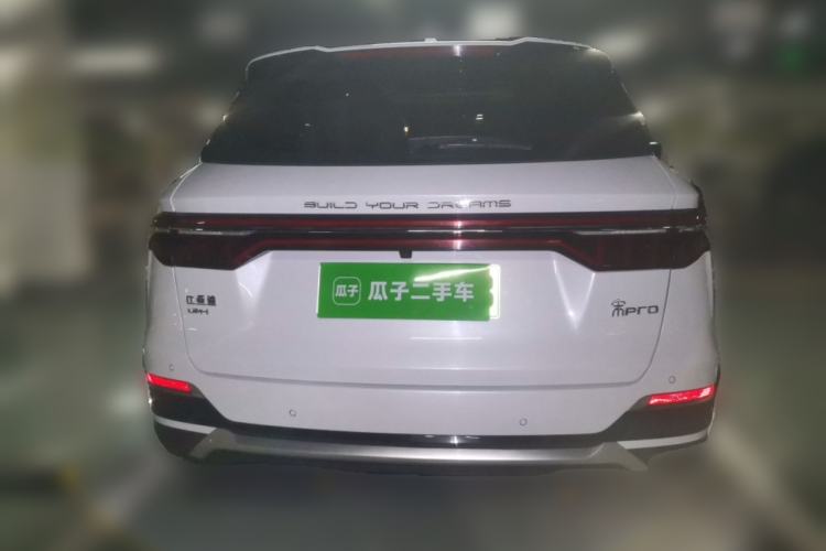 Used BYD Song Pro New Energy 2022 DM-i 110km Flagship Pro Model Rear