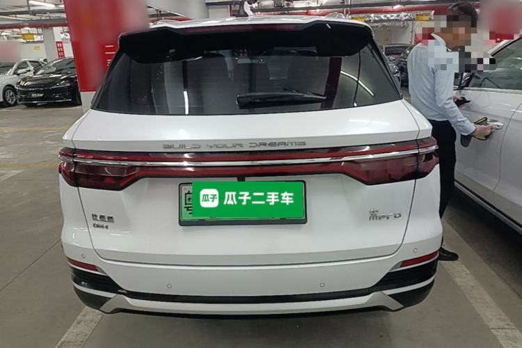 Used BYD Song Pro New Energy 2022 DM-i 51km Luxury Model Rear