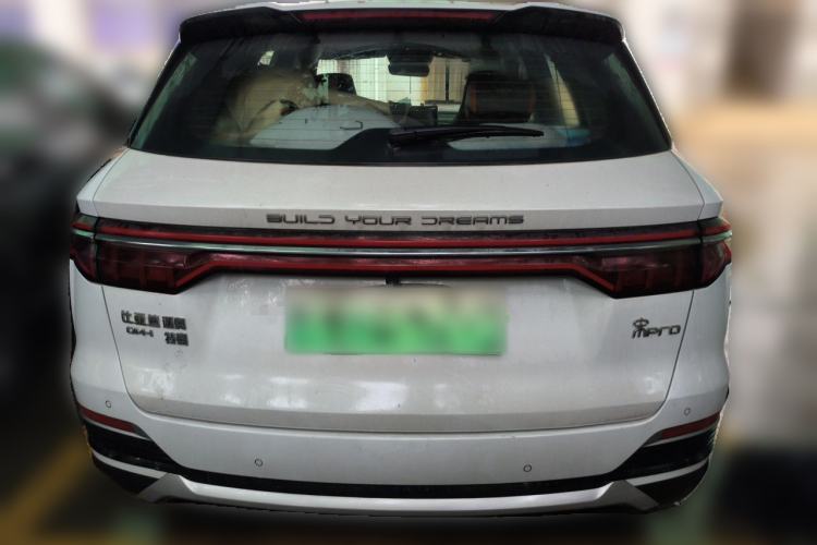 Used BYD Song Pro New Energy 2022 DM-i 110km Flagship Pro Model Rear
