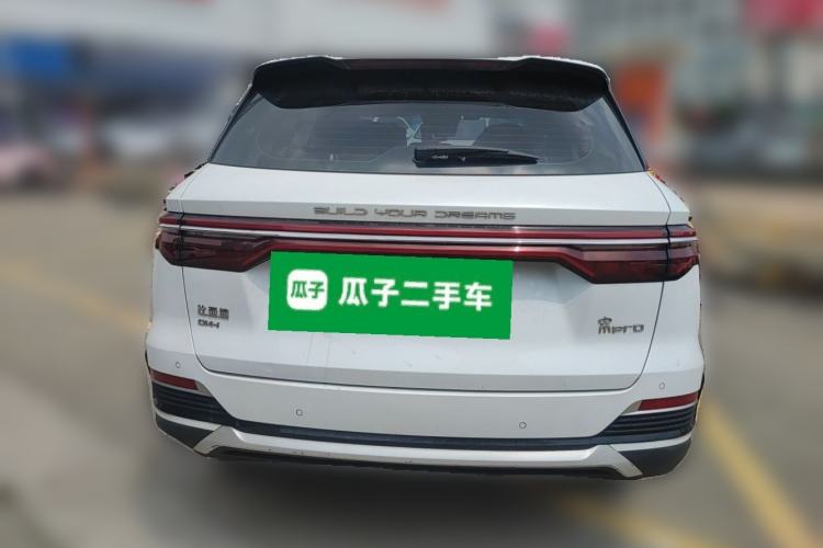Used BYD Song Pro New Energy 2022 DM-i 110km Flagship Model Rear