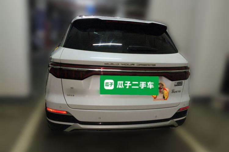 Used BYD Song Pro New Energy 2022 DM-i 110km Flagship Pro Model Rear