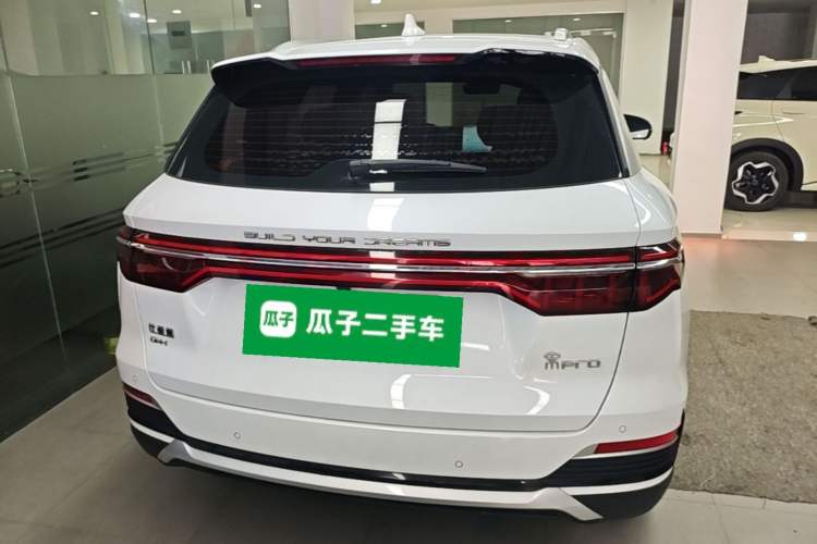 Used BYD Song Pro New Energy 2022 DM-i 110km Flagship Model Rear
