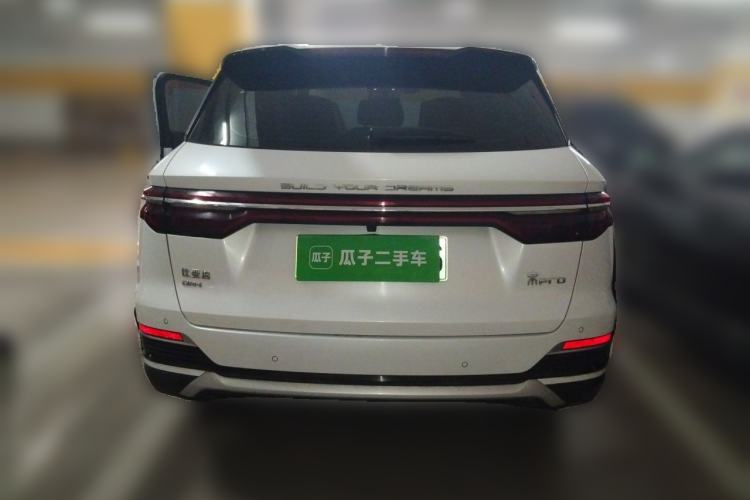 Used BYD Song Pro New Energy 2022 DM-i 51km Luxury Model Rear