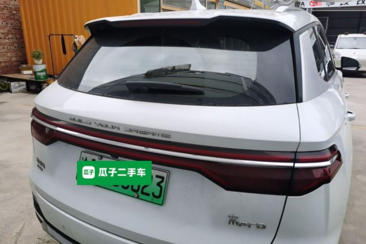 Used BYD Song Pro New Energy 2022 DM-i 110km Flagship Pro Model Rear