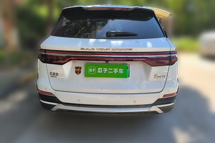 Used BYD Song Pro New Energy 2022 DM-i 110km Flagship Pro Model Rear