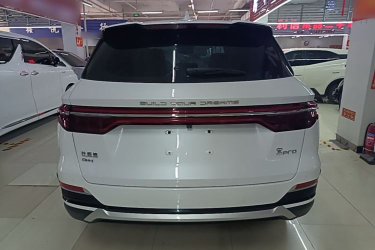 Used BYD Song Pro New Energy 2022 DM-i 51km Prestige Model Rear