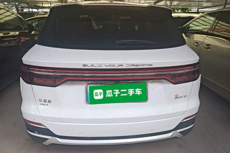 Used BYD Song Pro New Energy 2022 DM-i 51km Prestige Model Rear