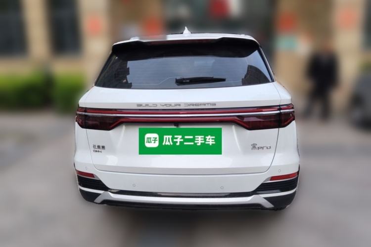 Used BYD Song Pro New Energy 2022 DM-i 51km Prestige Model Rear