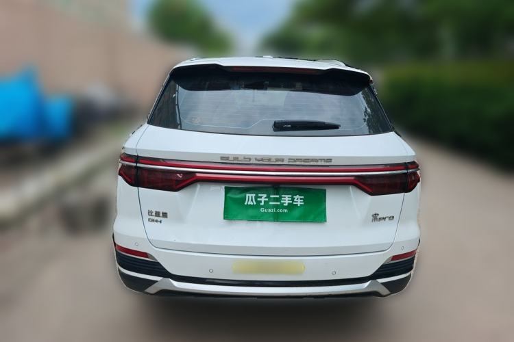 Used BYD Song Pro New Energy 2022 DM-i 51km Prestige Model Trunk