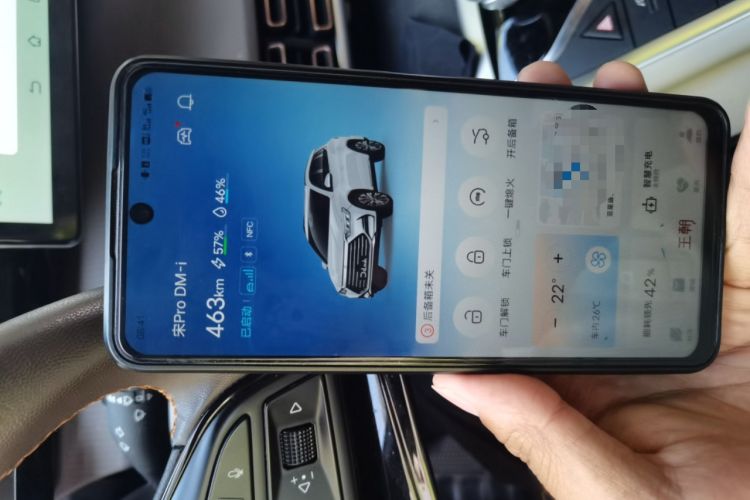 Used BYD Song Pro New Energy 2022 DM-i 51km Prestige Model Vehicle Key