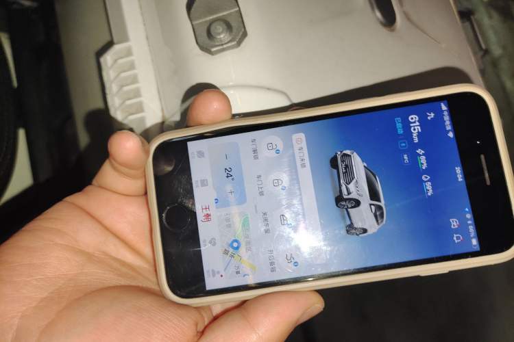Used BYD Song Pro New Energy 2022 DM-i 110km Flagship Pro Model Vehicle Key
